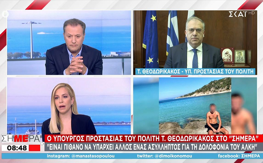 Δολοφονία Άλκη &#8211;  Αποκάλυψη Θεοδωρικάκου: Πιθανόν να εμπλέκεται και άλλος που δεν έχει συλληφθεί