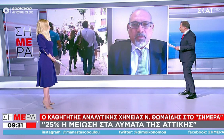 Κορονοϊός – Θωμαΐδης: Σε αποδρομή η Δέλτα στην Αττική – Καθολική επικράτηση Όμικρον