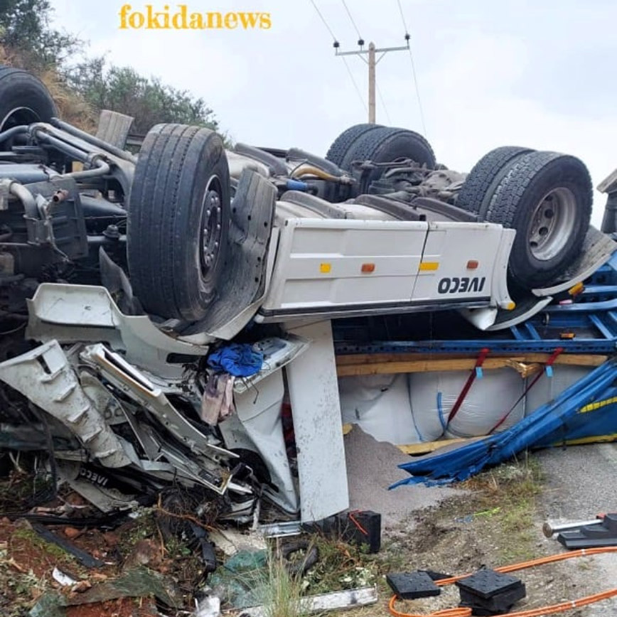 Τροχαίο ατύχημα στην ΕΟ Ιτέας-Ναυπάκτου