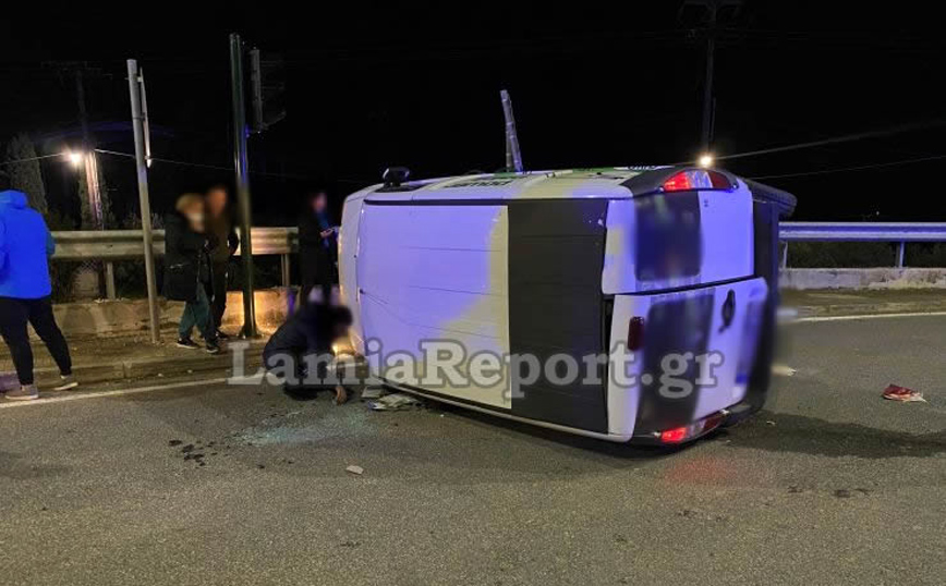 Λαμία: Σφοδρή μετωπική σύγκρουση έξω από το μουσικό σχολείο Λαμία: Σφοδρή μετωπική σύγκρουση έξω από το μουσικό σχολείο