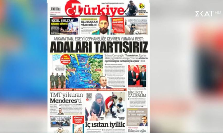 Χάρτη με νησιά που θέλει αποστρατικοποίηση η Τουρκία δείχνει εφημερίδα