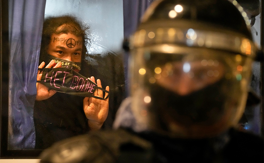 Εισβολή στην Ουκρανία Εισβολή στην Ουκρανία