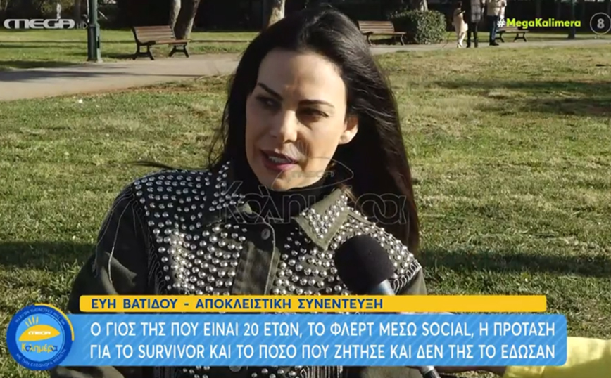 Εύη Βατίδου: Δέχθηκε πρόταση για το Survivor αλλά δεν της έδωσαν τα χρήματα που ζήτησε