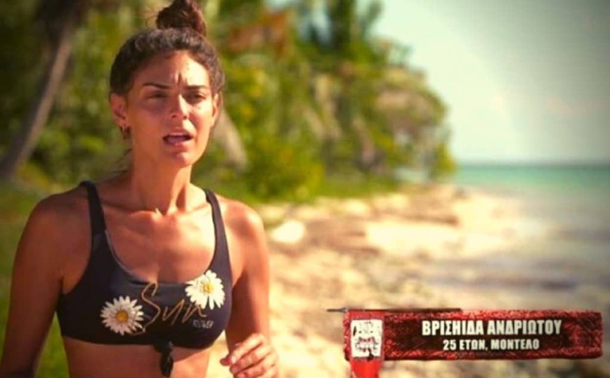 Survivor 5: Στην κλινική η Βρισηίδα Ανδριώτου – Όσα είπε ο Γιώργος Λιανός