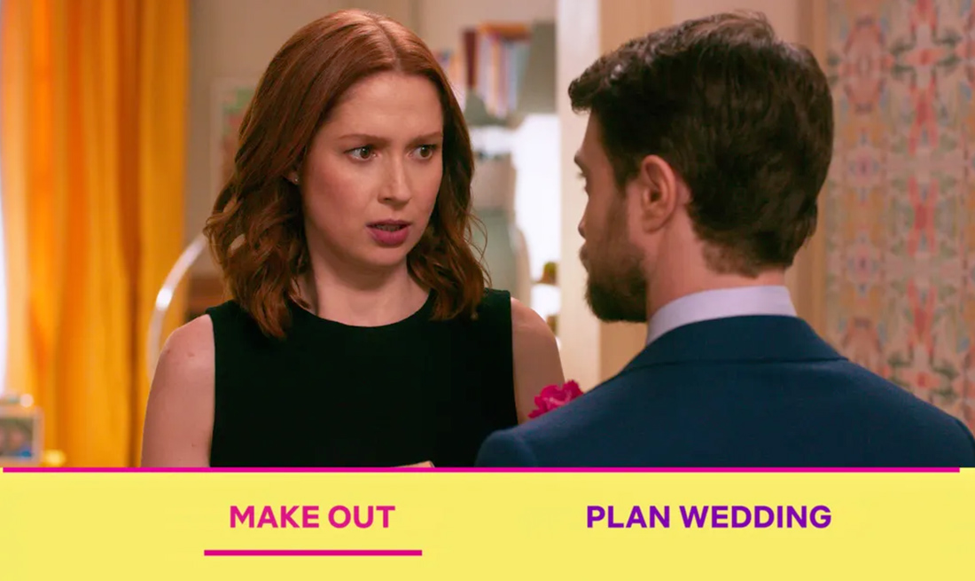 Το διδραστικό περιεχόμενο του Netflix Το διδραστικό περιεχόμενο του Netflix