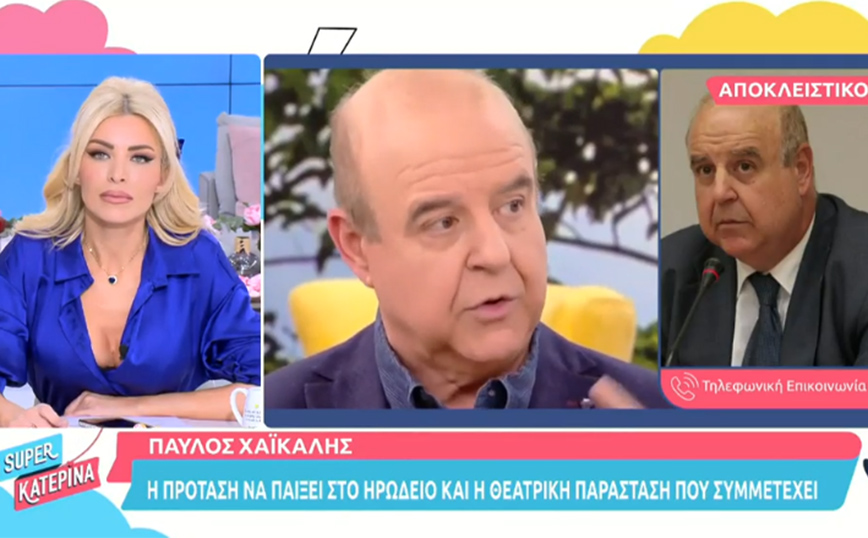 Παύλος Χαϊκάλης: Η νέα σελίδα της ζωής του στην Ηλεία και οι σκέψεις για παράσταση στο Ηρώδειο