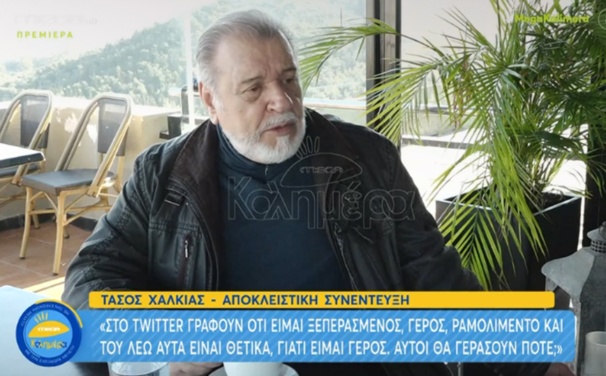 Τάσος Χαλκιάς για Ιωάννα Μαλέσκου: Ήταν μια άτυχη στιγμή, έχασα κι εγώ την ψυχραιμία μου