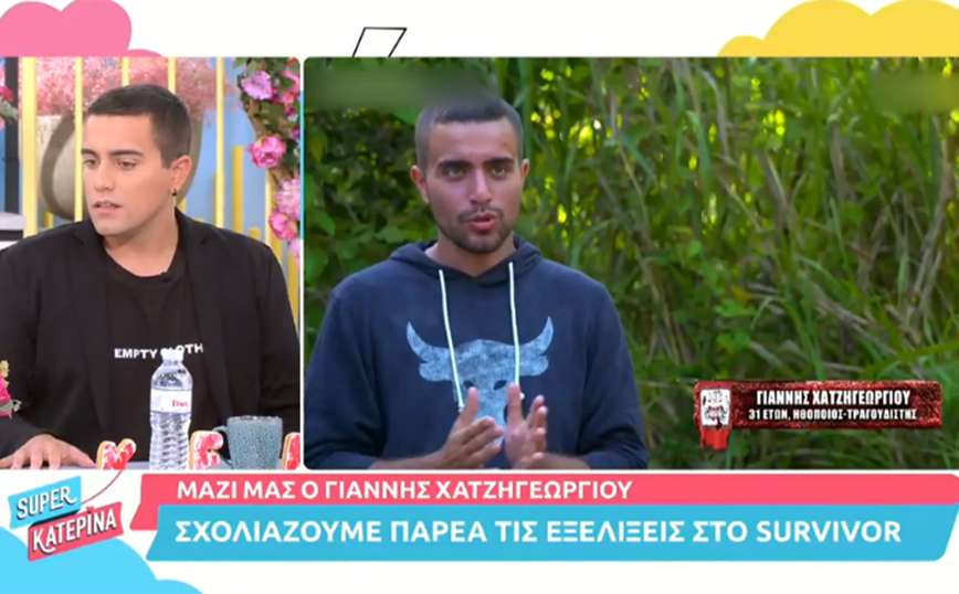 Γιάννης Χατζηγεωργίου: Οι λόγοι που είπε «ναι» στο Survivor αν και πιστεύει ότι τα reality είναι «καραγκιοζιλίκια»