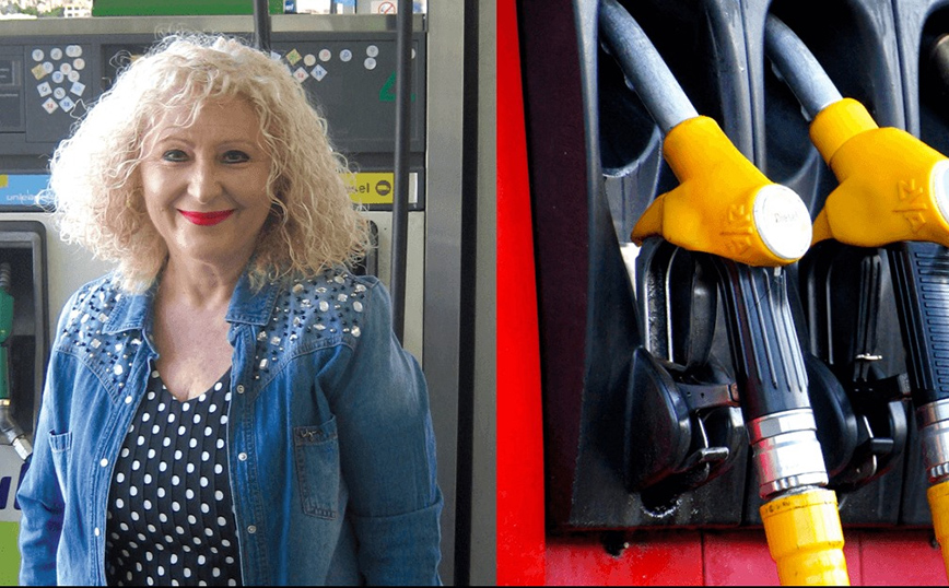 Μαρία Ζάγκα Μαρία Ζάγκα