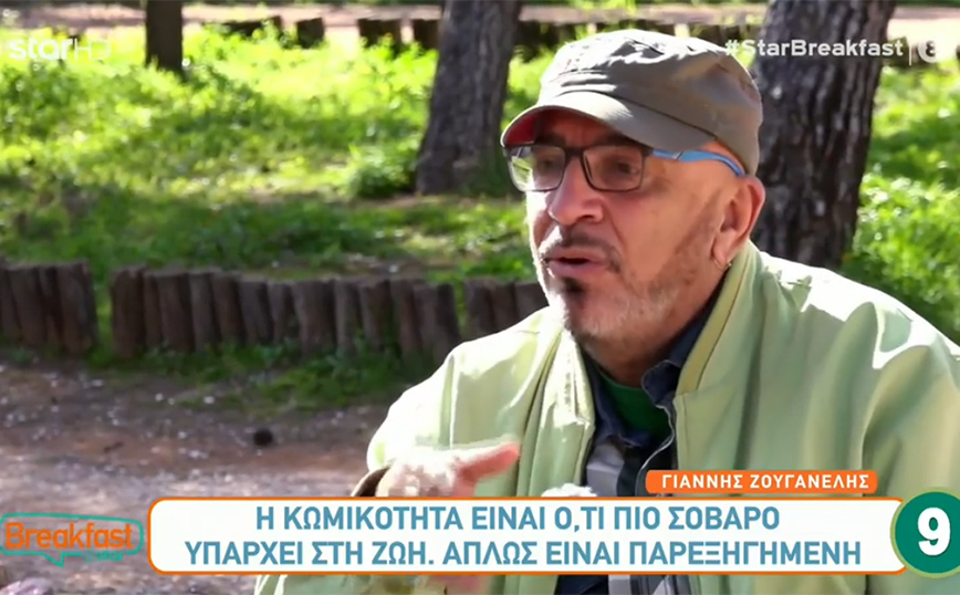 Γιάννης Ζουγανέλης: Εγώ ξεκίνησα τη σάτιρα τηλεοπτικά – Η κωμικότητα είναι ότι πιο σοβαρό υπάρχει στη ζωή
