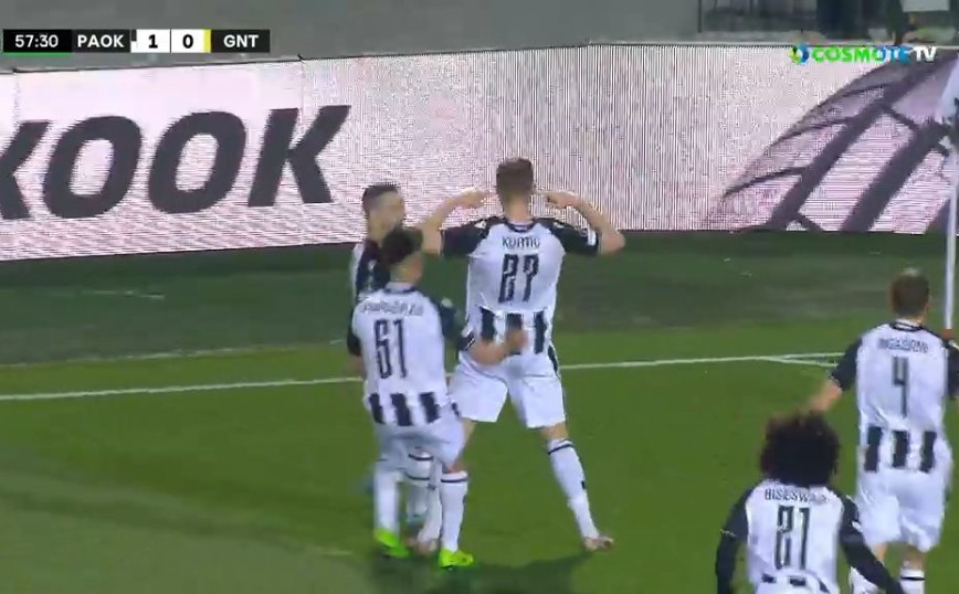ΠΑΟΚ – Γάνδη: Το 1-0 από τον Κούρτιτς – Δείτε το γκολ
