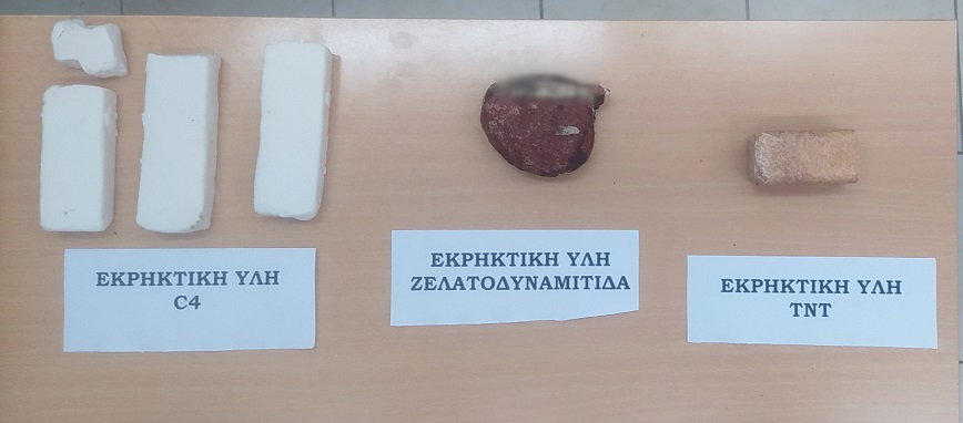 Τέσσερις συλλήψεις για κατοχή εκρηκτικών υλών και όπλων