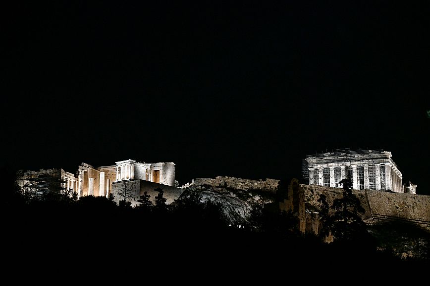 Ώρα της Γης: Τα φώτα έσβησαν σε Προεδρικό Μέγαρο και Ακρόπολη