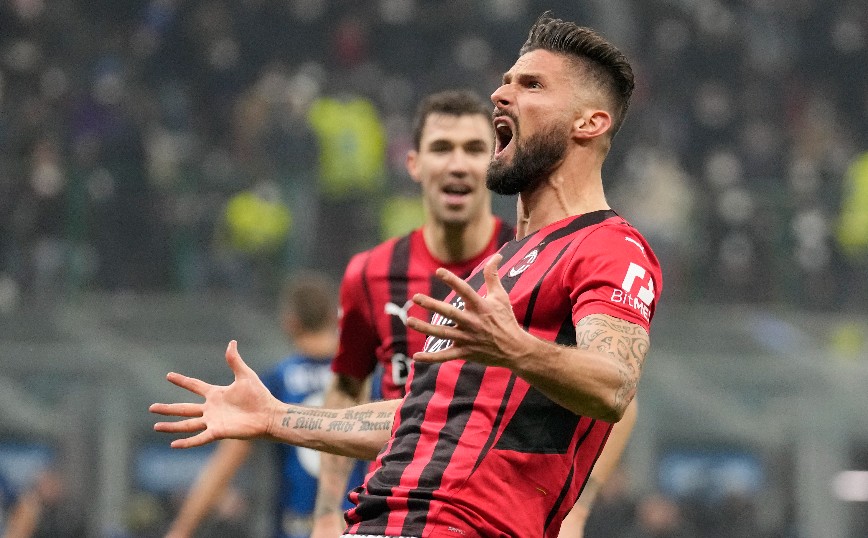 Serie A: Στην κορυφή η Μίλαν που νίκησε τη Νάπολι εκτός έδρας – Δείτε το γκολ