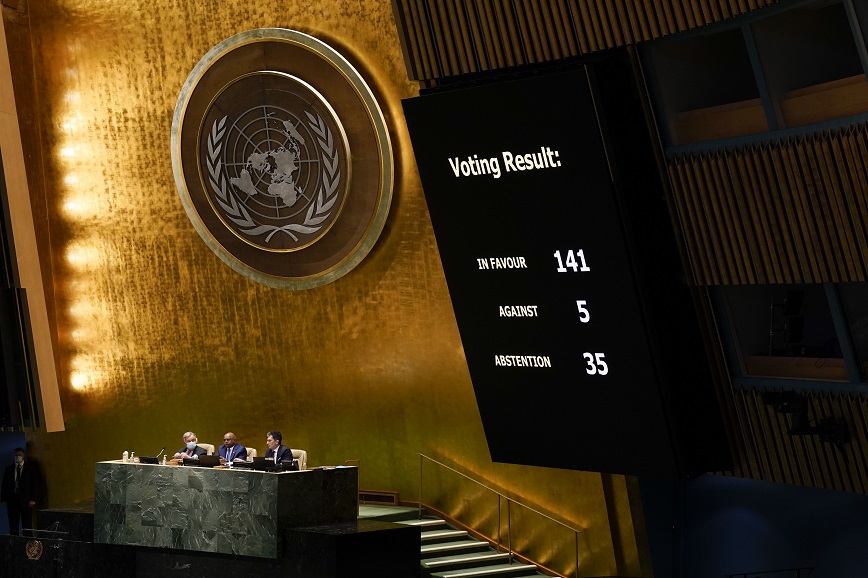 Γενική Συνέλευση του ΟΗΕ : «Απαιτεί» από τη Ρωσία να τερματίσει τον πόλεμο στην Ουκρανία