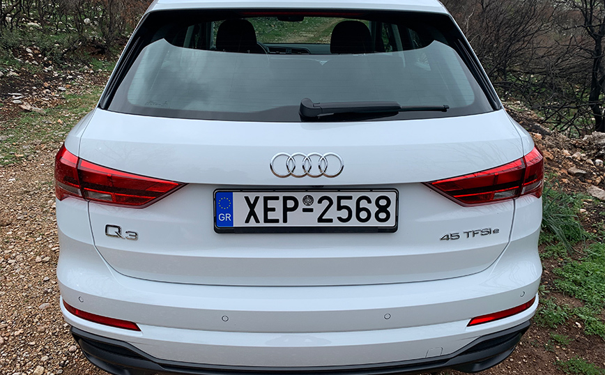Audi Q3 45 TFSI e