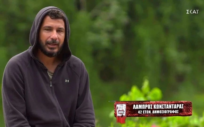 Survivor 5: Ο Λάμπρος Κωνσταντάρας κράζει τη Βρισηίδα Ανδριώτου &#8211; «Ατελείωτα κομπλεξάρα, κλάψε παραπέρα»