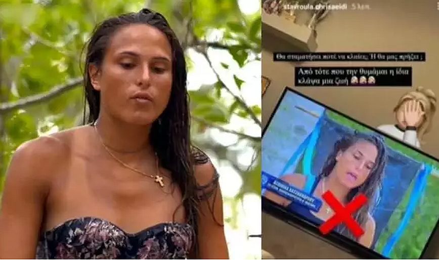 Survivor: Ξεσπά η Ασημίνα για την Σταυρούλα – Έχω πέσει από τα σύννεφα