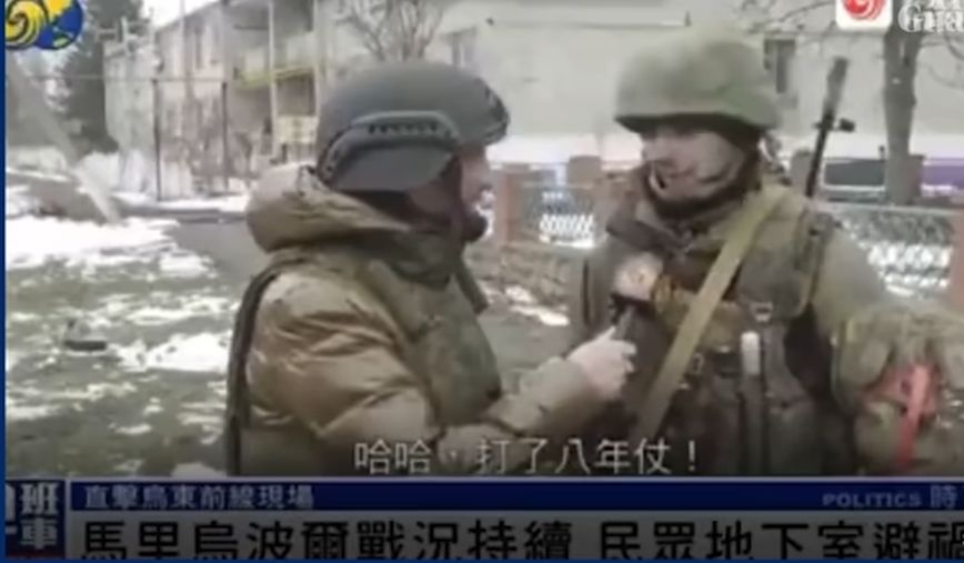 κινέζος δημοσιογράφος κινέζος δημοσιογράφος