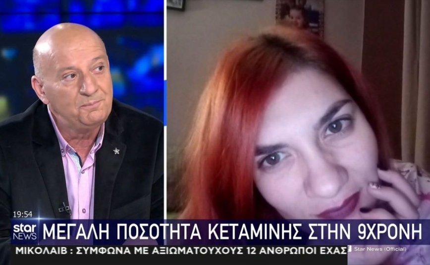 Κατερινόπουλος για Ρούλα Πισπιρίγκου: «Μετά από 10 ώρες ανάκρισης θα ομολογήσει και… τους θανάτους των άλλων δύο παιδιών»