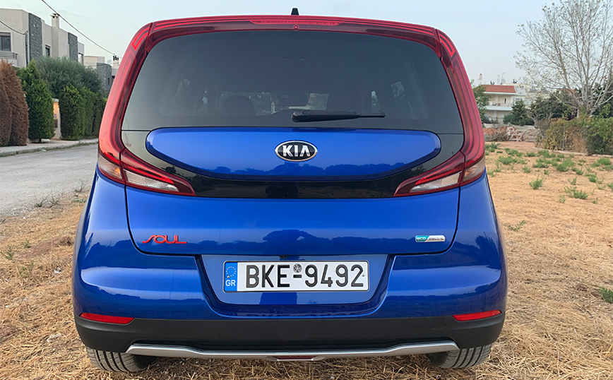 Kia e-Soul