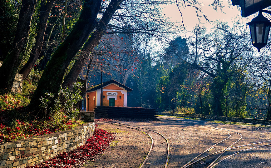 Ο σταθμός του Μουτζούρη στις Μηλιές Ο σταθμός του Μουτζούρη στις Μηλιές