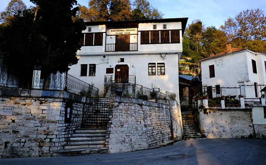 Παραδοσιακό σπίτι στις Μηλιές Παραδοσιακό σπίτι στις Μηλιές