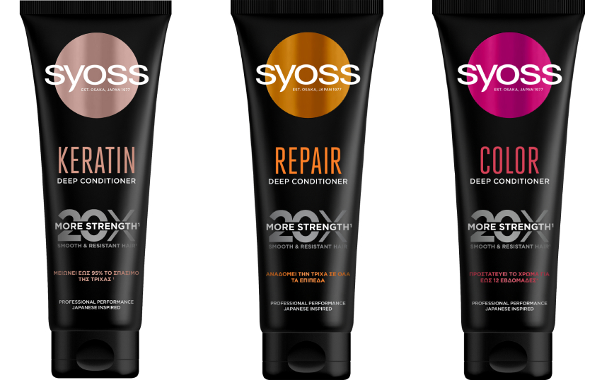 Νέα Deep Conditioners από το Syoss !