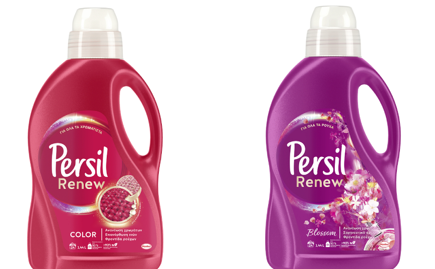 Νέο Persil Renew, από 90% φυσικής προέλευσης συστατικά και έως 100% ανακυκλωμένα μπουκάλια