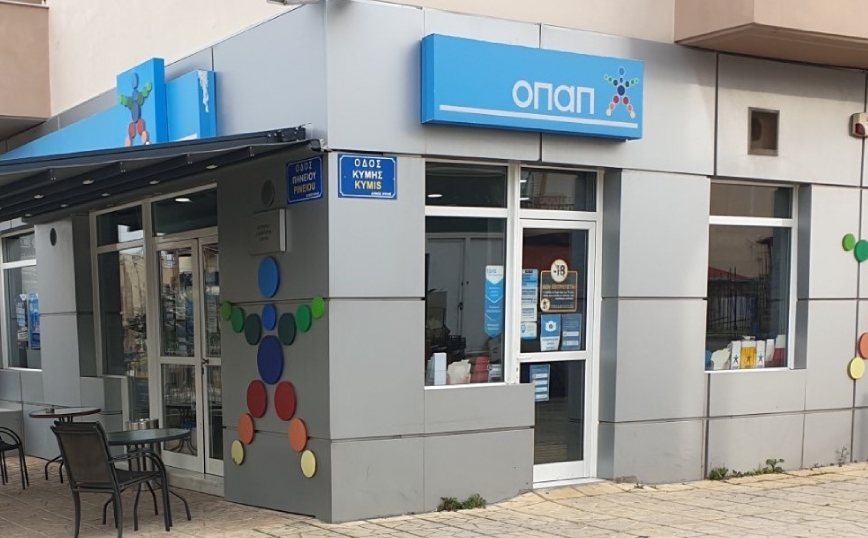 Δύο τυχεροί μοιράστηκαν τον Μεγάλο Λαχνό του 1.000.000 ευρώ στο Εθνικό Λαχείο