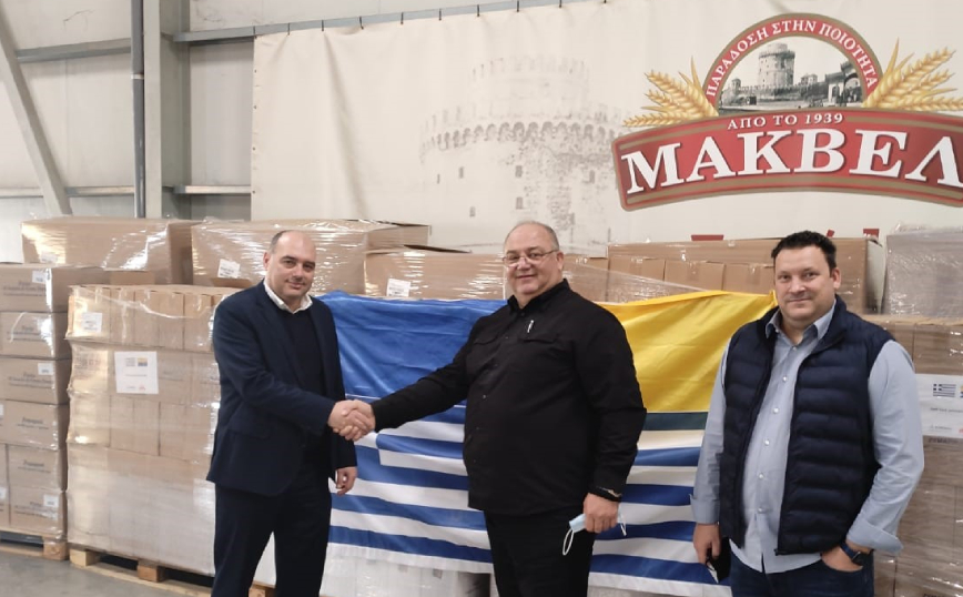 Η ΜΑΚΒΕΛ δίπλα στην Ουκρανία