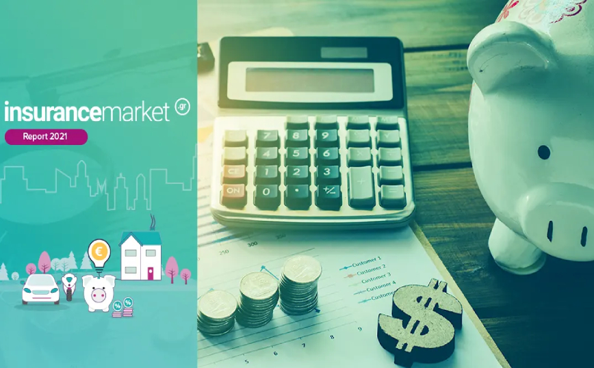 Δες τις αλλαγές που έφερε το 2021 σε Ασφάλεια, Ενέργεια &#038; Χρήμα