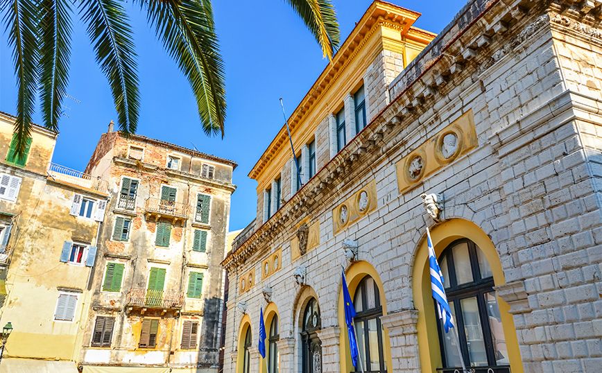 Το Δημαρχείό στην Κέρκυρα Το Δημαρχείό στην Κέρκυρα