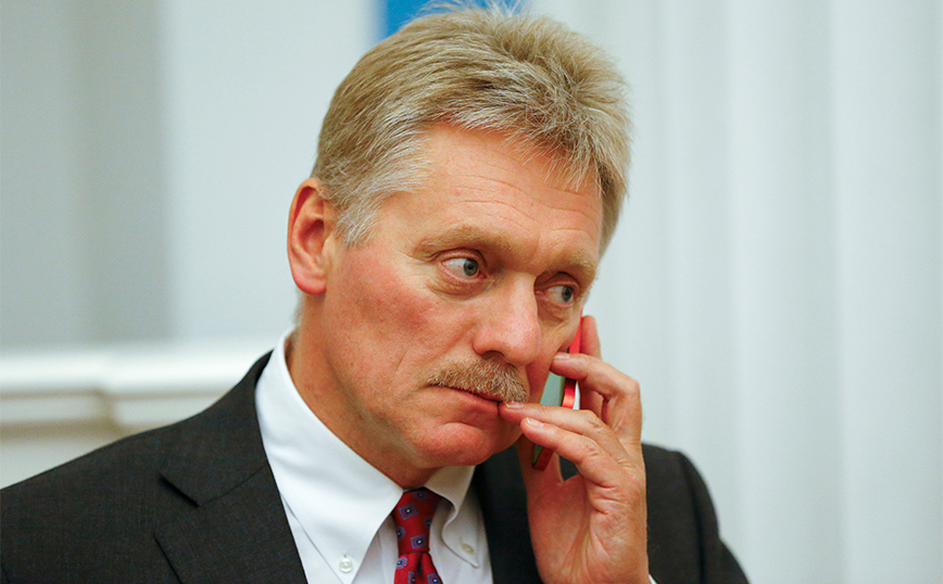 Το Κρεμλίνο δεν έχει «καμία πληροφορία» σχετικά με το τι ακριβώς συνέβη στην Πολωνία δήλωσε ο Ντμίτρι Πεσκόφ