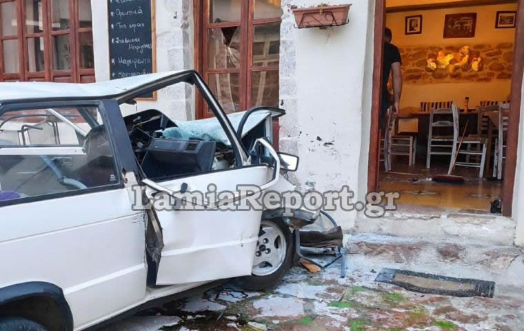 Τροχαίο σε τσιπουράδικο