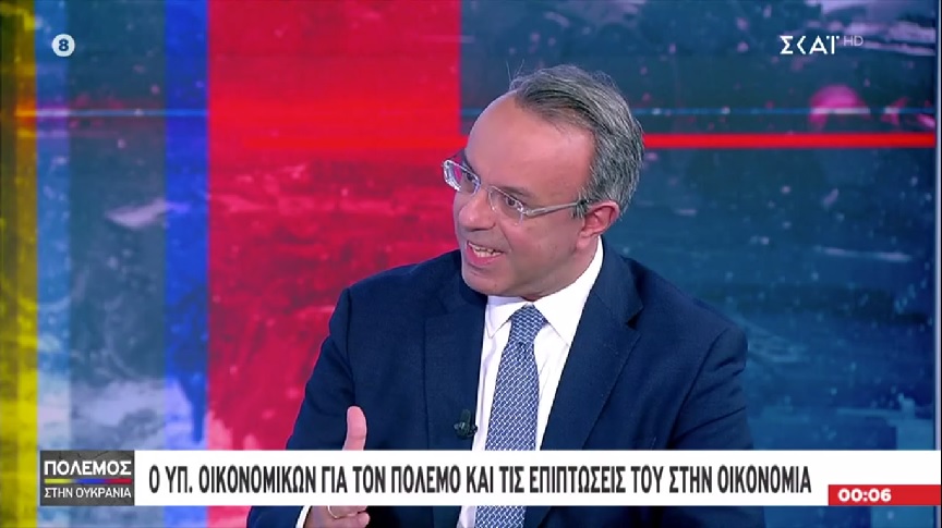 Χρήστος Σταϊκούρας: Έχουμε εικόνα πόσο επιβαρύνονται τα νοικοκυριά – «Παράθυρο» για νέα μέτρα στήριξης