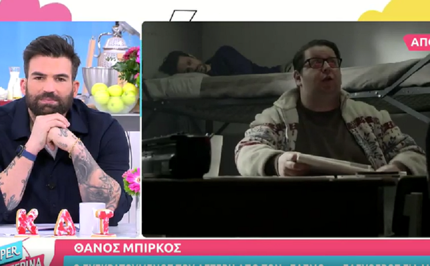 Σασμός: Το spoiler που έδωσε ο «Τόλης» για τα επόμενα επεισόδια
