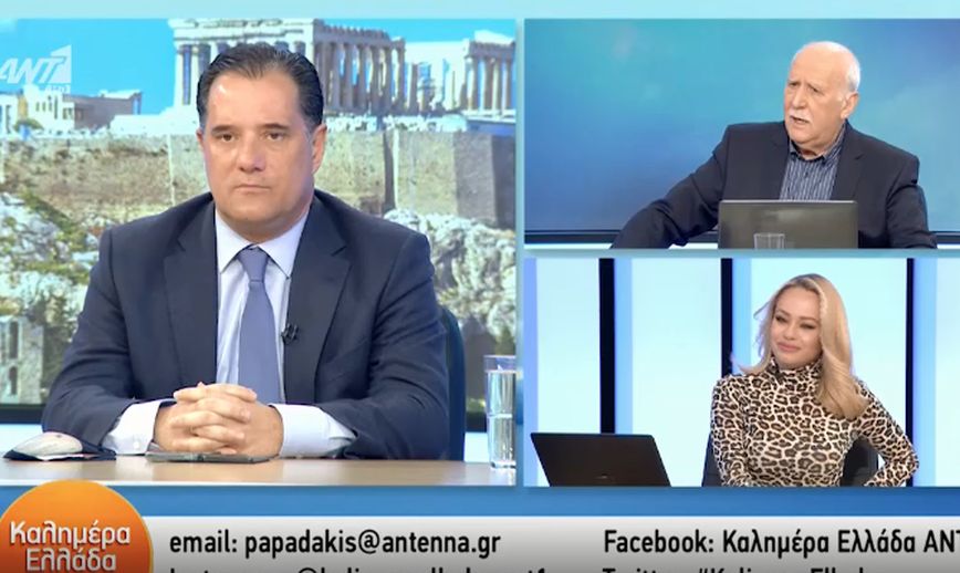 Γεωργιάδης: Δεν κρυώνει ο κόσμος σήμερα – Η επιδότηση στο πετρέλαιο θέρμανσης είναι τριπλάσια από ό,τι την εποχή του ΣΥΡΙΖΑ