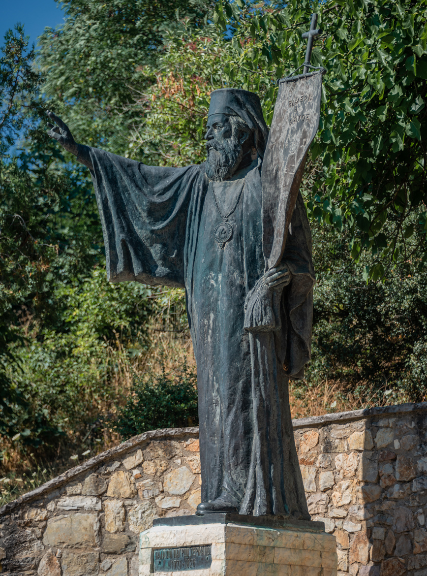 Ο Παλαιών Πατρών Γερμανός στη Μονή Αγίας Λαύρας Ο Παλαιών Πατρών Γερμανός στη Μονή Αγίας Λαύρας