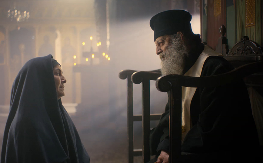 Άγιος Παΐσιος - Από τα Φάρασα στον Ουρανό Άγιος Παΐσιος - Από τα Φάρασα στον Ουρανό