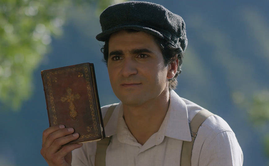 Άγιος Παΐσιος - Από τα Φάρασα στον Ουρανό Άγιος Παΐσιος - Από τα Φάρασα στον Ουρανό