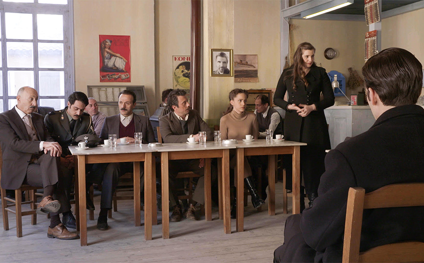 Άγριες Μέλισσες