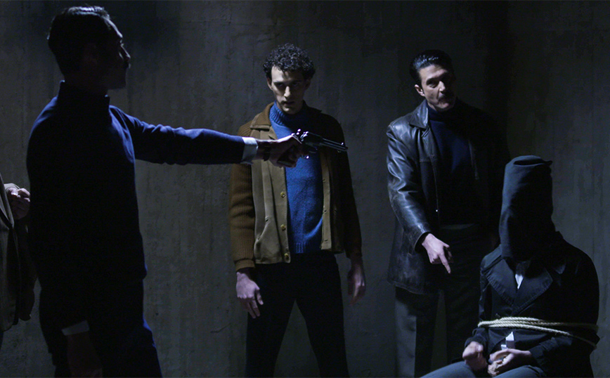 Άγριες Μέλισσες