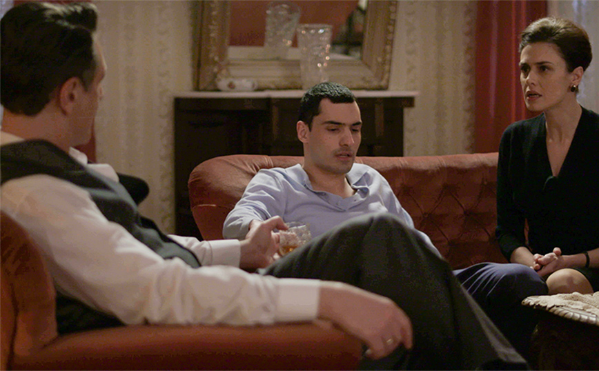 Άγριες Μέλισσες