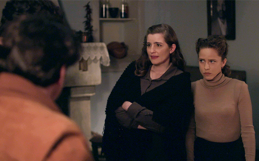 Άγριες Μέλισσες