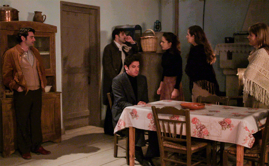 Άγριες Μέλισσες