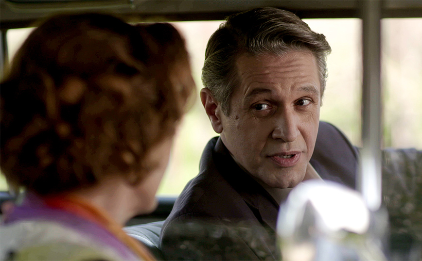 Άγριες Μέλισσες