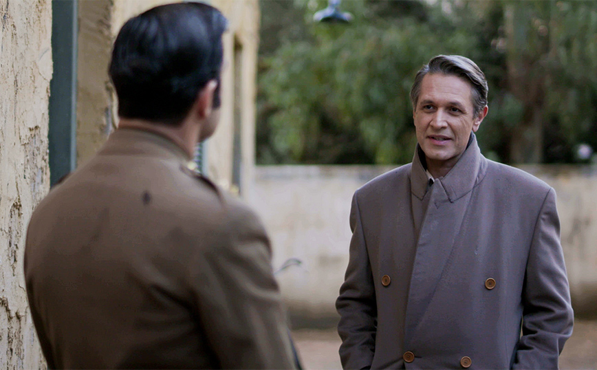 Άγριες Μέλισσες