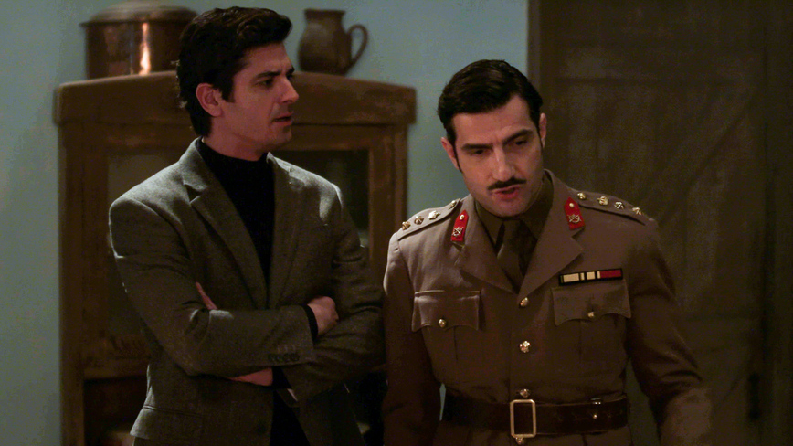 Άγριες Μέλισσες Άγριες Μέλισσες