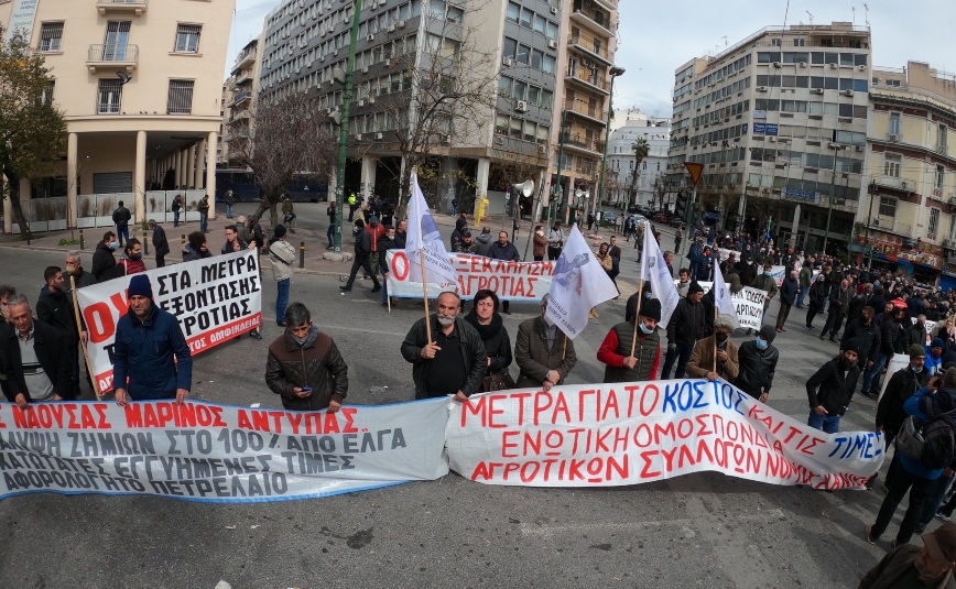 Διαμαρτυρία αγροτών Διαμαρτυρία αγροτών